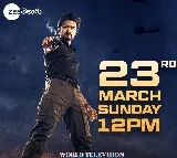 Experience the magic of Vijay’s GOAT World television Premiere