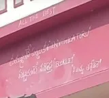 Pushpa 2 Dialogue Used to Mock Invigilator at Exam Center, Goes Viral
