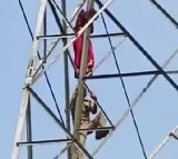 Wife Climbs Tower After Fight Police Officers Daring Rescue