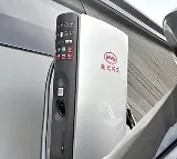 Electric Vehicle Charging in Minutes BYDs Ultra Fast Charging System
