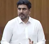 Andhra Pradesh to Encourage Private Universities says Minister Nara Lokesh