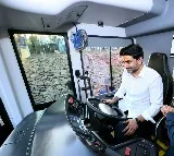 Nara Lokesh Inaugurates New Ashok Leyland Bus Plant Near Vijayawada