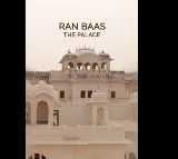 Ran Baas, The Palace presents Sur Mahal – The Patiala Baithaks: A Regal revival of Patiala’s musical heritage