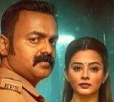 Officer On Duty Movie Review
