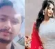 Shocking Crime Woman Murders Husband and Flees with Lover