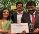 Chiranjeevi Receives Lifetime Achievement Award in London