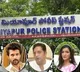 Rana, Vijay Deverakonda Among Celebrities Booked in Betting Apps Case