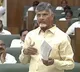 Andhra Pradesh Govt Reaffirms Commitment to SC Categorization: CM Chandrababu