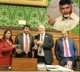 Chandrababu Naidu Congratulates Chiranjeevi on Prestigious honor