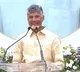 “Better Than Pawan Kalyan’s Films!”: CM Chandrababu on MLAs’ Performances