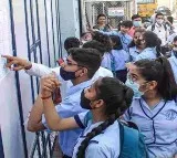 Telangana SSC Exams Begin