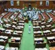 Honey Trap Scandal Rocks Karnataka Assembly