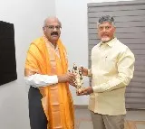 AIG Hospitals Chairman Meets AP CM Chandrababu Naidu