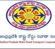 APSRTC Faces Setback as DPC Insists on Government Report Format