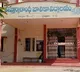 Andhra Pradesh KGBVs Online Application Process Begins