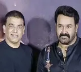 Tollywood Is the Best Industry in the Country: Mohanlal