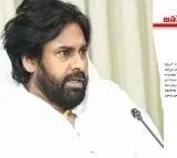 Janasena Denies Attending Tamil Nadus Deelimitation Meeting