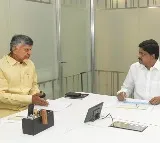 Chandrababu Naidu Reviews APs Financial Status