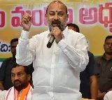KCR Family Accused of Fake Currency Racket by Bandi Sanjay