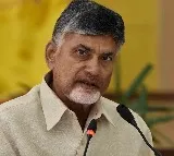 Chandrababu Naidu Pay Tribute to Bhagat Singh