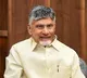 Chandrababu Naidu hails opening of Araku Coffee stall in Parliament