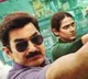 Khakee The Bengal Chapter