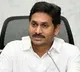 Jagan to Inspect Hailstorm Damaged Banana Farms