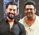 Prithviraj Sukumaran Raves About Prabhas Home Cooked Food