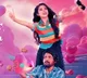 Suhass O Bhama Ayyoo Rama Teaser is Out Now