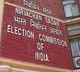 Hyderabad MLC Election Schedule Released