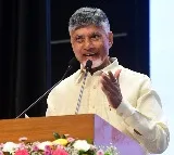 CM Chandrababu Naidu Celebrates Araku Coffees Parliament Debut