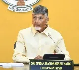 CM Chandrababu Naidu Directs Officials on Summer Water Management
