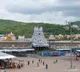 TTD Announces Rs 525868 Crore Annual Budget