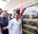 Nadendla Manohar Inaugurates Additional Consumer Commission Bench in Vijayawada