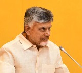 Chandrababu Naidu Outlines Vision for Andhra Pradesh at Collectors Conference