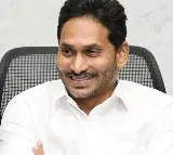 I Will Make That DSP and CI Salute You After Three Years: Jagan to Party Activist
