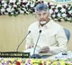 Chandrababu Naidus Directives to Andhra Pradesh District Collectors