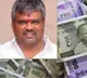 Chitfund Scamster Pullayya Nabbed in Bengaluru