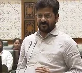 Telangana to form SIT to curb online betting: Revanth Reddy