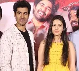 నాగవంశీ  ధైర్యమే ఆయన్ని ఇంతదూరం తీసుకొచ్చింది: అక్కినేని నాగచైతన్య