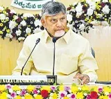 AP Govt Releases Employee Arrears CMs Announcement
