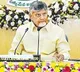 AP Govt Releases Employee Arrears CMs Announcement