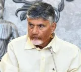 Chandrababu Takes Crucial Decision on Online Betting