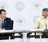 Chandrababu Naidu Meets Japanese Delegation in Amaravati