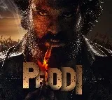 Ram Charan’s film with Buchi Babu Sana titled ‘Peddi’!