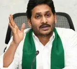 Jagan slams NDA govt over demolition of Kasinayana Jyothi Kshetram