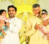 Krishnas Family Event Top TDP Leaders in Attendance