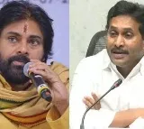 YS Jagans Sensational Remarks Against Pawan Kalyan