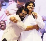 Pawan Kalyans wishes for Ram Charans birthday