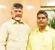 Janasena Leader Jayamangala Touches Chandrababu Naidus Feet
